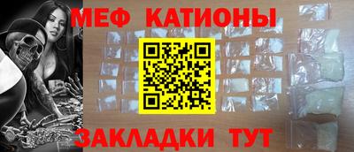 синтетический гашиш Апрелевка