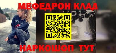 ПСИЛОЦИБИНОВЫЕ ГРИБЫ Апшеронск