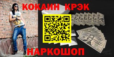 каннабис Аргун