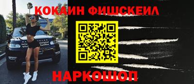 каннабис Аргун