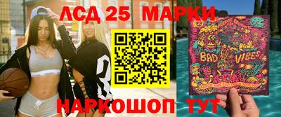 стаф Гусев