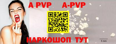 каннабис Аргун