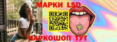 каннабис Аргун