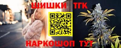 ПСИЛОЦИБИНОВЫЕ ГРИБЫ Апшеронск