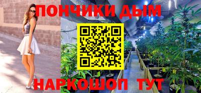 ПСИЛОЦИБИНОВЫЕ ГРИБЫ Апшеронск