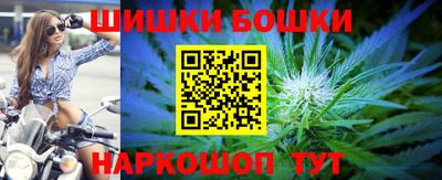 каннабис Аргун