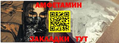 каннабис Аргун