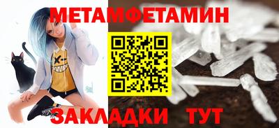 каннабис Аргун
