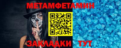 каннабис Аргун