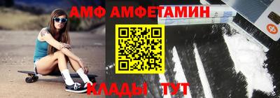 ПСИЛОЦИБИНОВЫЕ ГРИБЫ Апшеронск