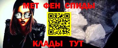 каннабис Аргун