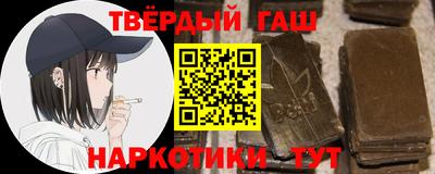 гидропоника Гусиноозёрск