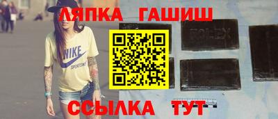 каннабис Аргун