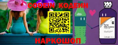 каннабис Аргун