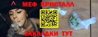 каннабис Аргун