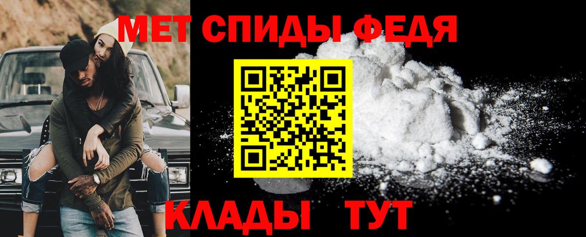 A PVP Бийск